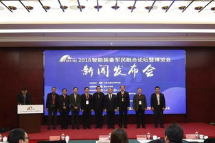 愛國(guó)，是奮斗者之歌——會(huì)議會(huì)展服務(wù)中的時(shí)代擔(dān)當(dāng)