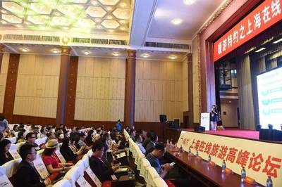 開幕倒計時14天 第十四屆上海世界旅游博覽會蓄勢待發